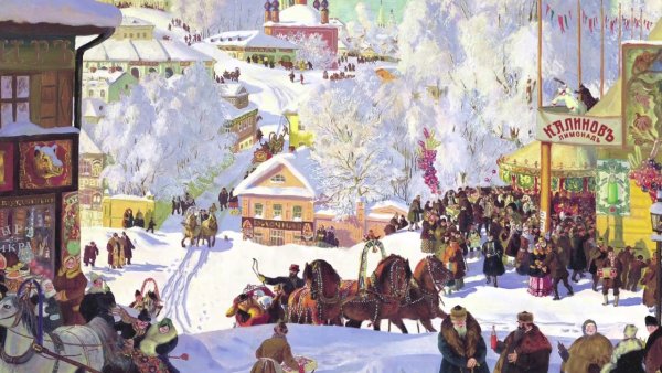 Кустодиев Масленица 1919