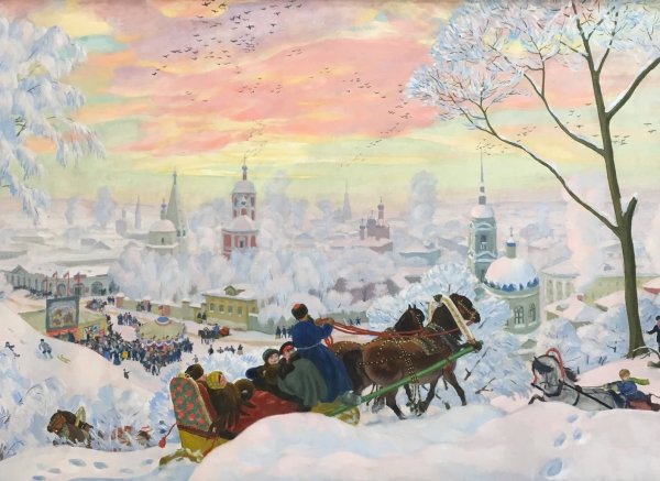 Кустодиев Масленица 1919