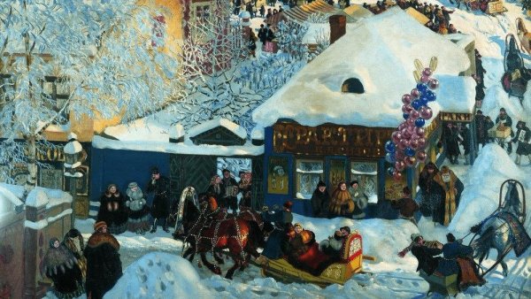 Борис Кустодиев зимняя ярмарка
