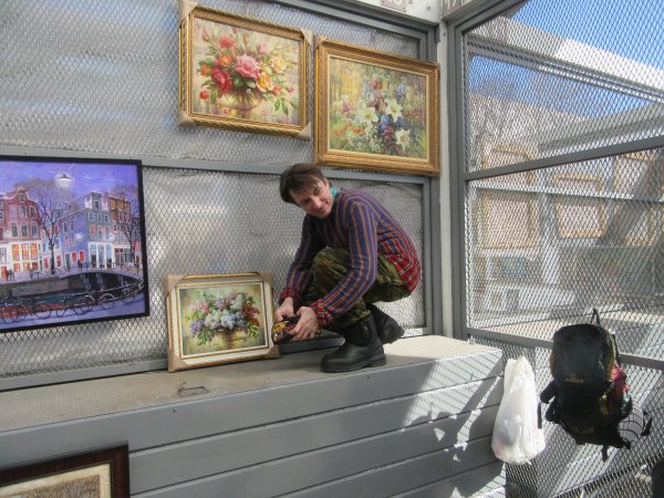 Студенты картины художников