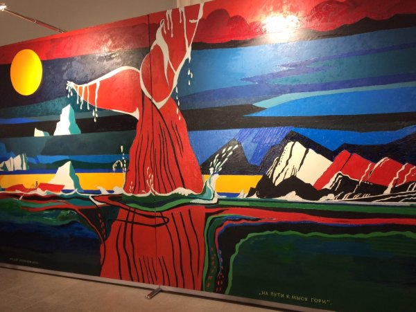 Федор Конюхов живопись