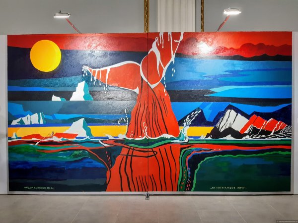 Выставка картин фёдора Конюхова