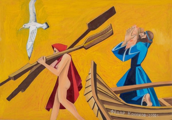 Федор Конюхов картины