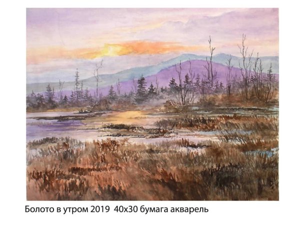 День Победы живопись