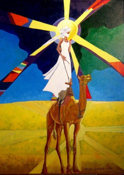 Федор Конюхов живопись