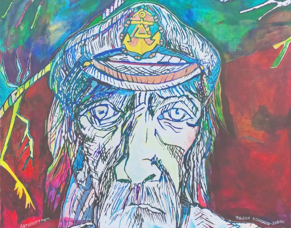 Федор Конюхов художник