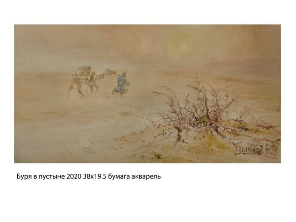 Семик Троица праздник