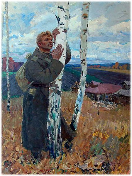 Картина Владимира Фельдмана Родина