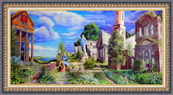 Картина Васнецова Родина