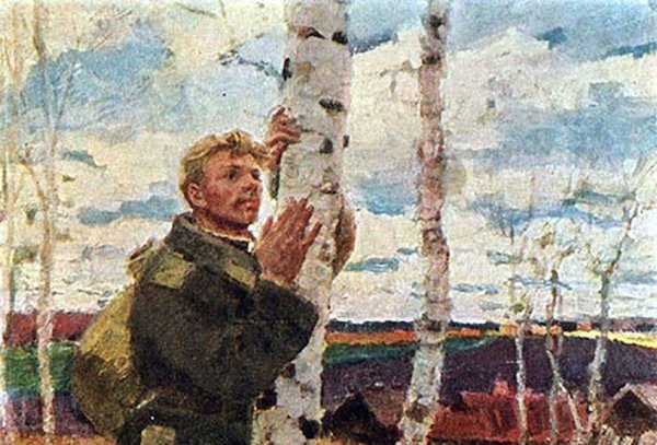 Виктор Андреев художник картины