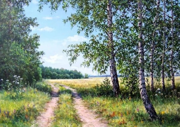 Есенинская Русь Есенин