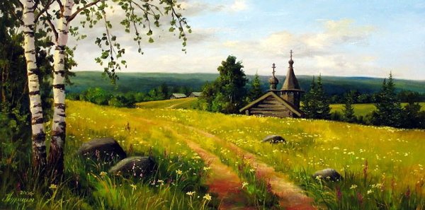 Андрей Лях художник