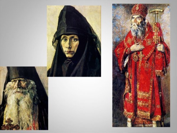 Картина Русь уходящая Павел Корин