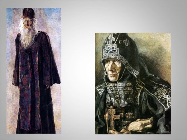 Павел Дмитриевич Корин Русь уходящая