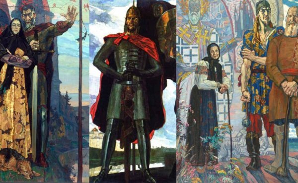 Корин п д триптих Александр Невский