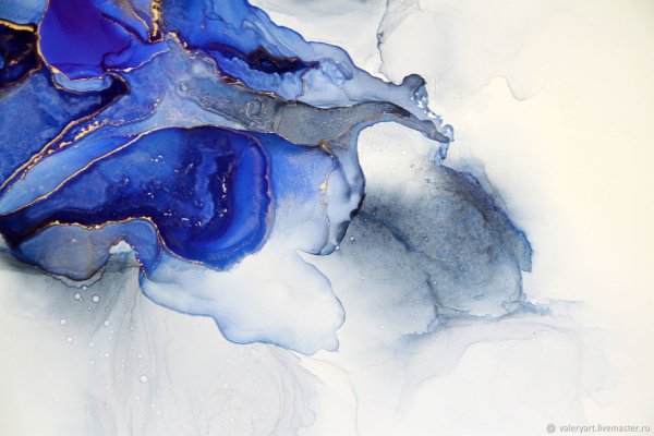 Абстракция спиртовыми чернилами