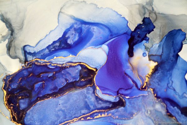 Абстракция спиртовыми чернилами