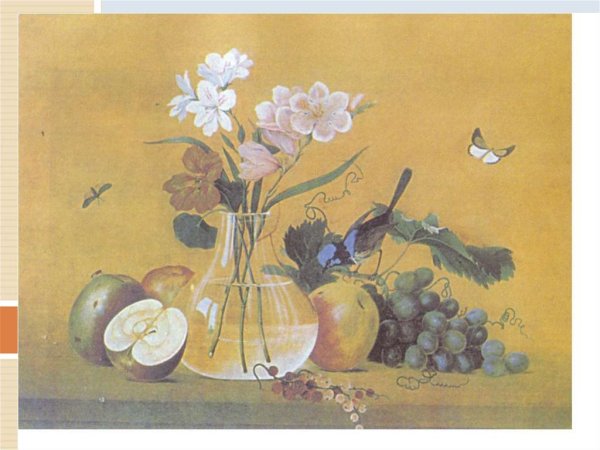 Ф толстой цветы фрукты птица