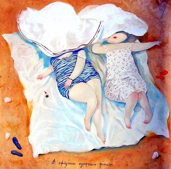 Киевская художница Евгения Гапчинская