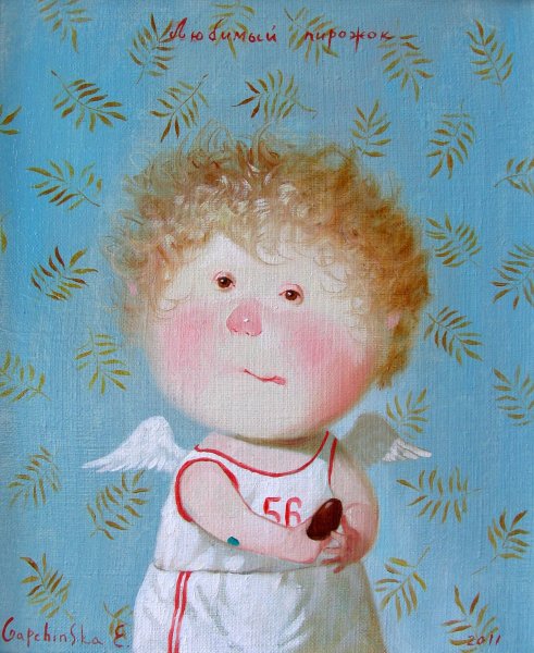 Евгения Гапчинская художник