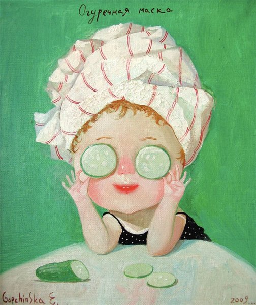 Евгения Геннадиевна Гапчинская