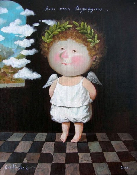 Картины художницы Евгении гапчинской