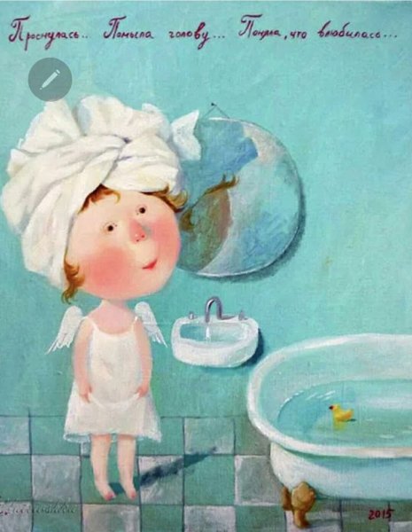 Киевская художница Евгения Гапчинская