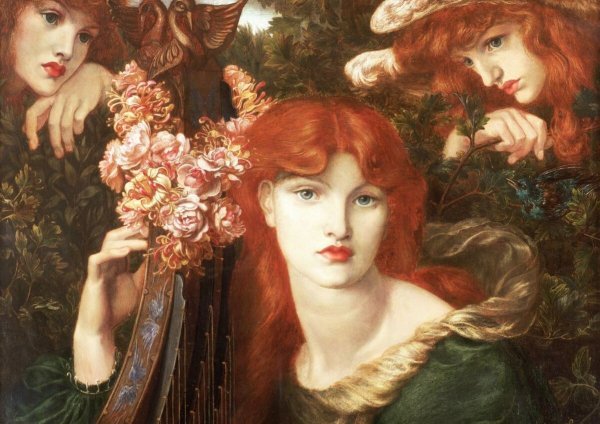 Данте Габриэль Россетти прозерпина