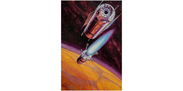 Картины Леонова Алексея Архиповича