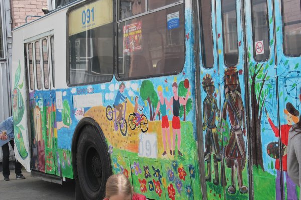 Картина для детей троллейбус и игрушки