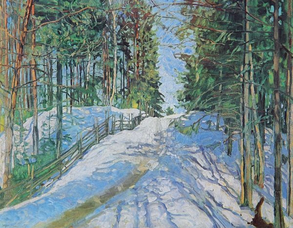 Грабарь иней Восход солнца