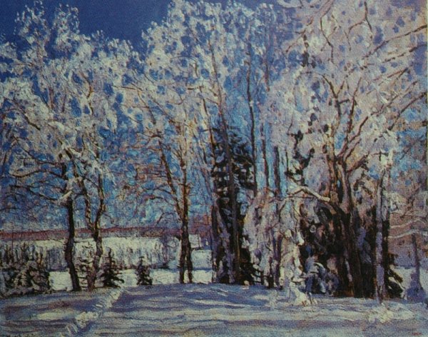 Сочинение по картине иней