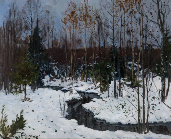 Станислав Юлианович Жуковский зима