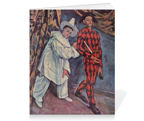 Сезанн Пьеро и Арлекин