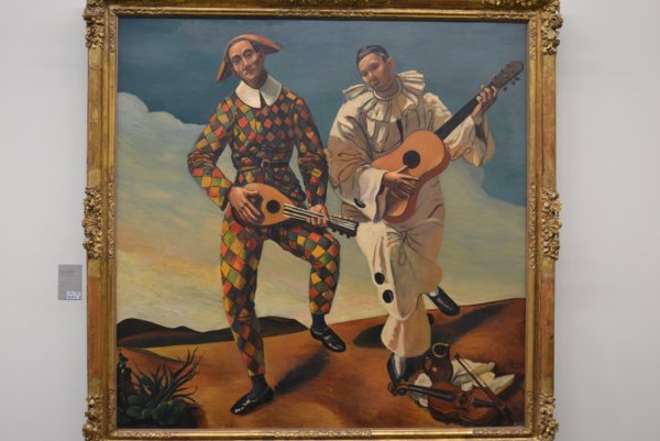 Андре дерен Ардекин и Пьерр