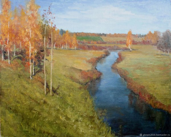 Исаак Ильич Левитан Золотая осень