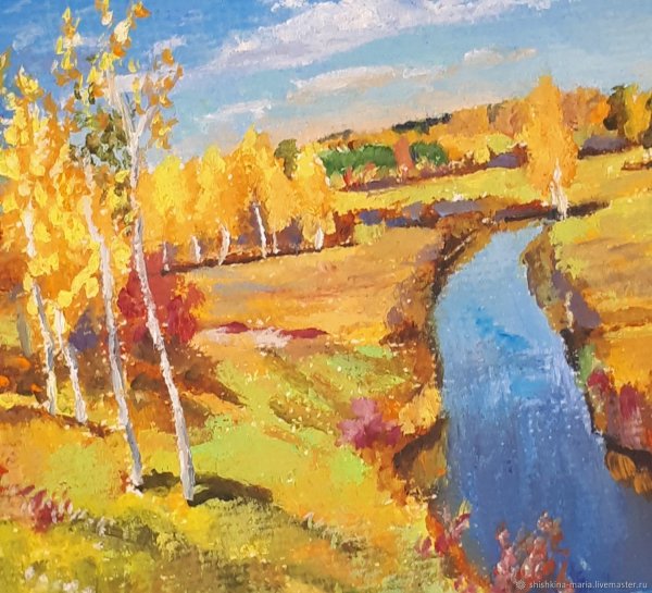 Левитан Золотая осень картина оригинал