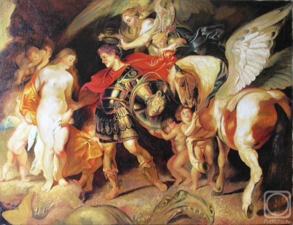 Даная дочь царя Акрисия