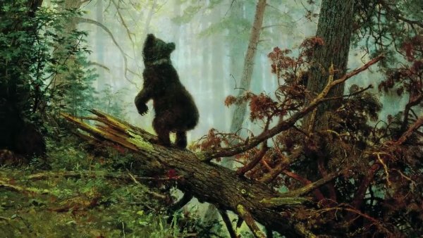 Иван Шишкин утро в Сосновом лесу