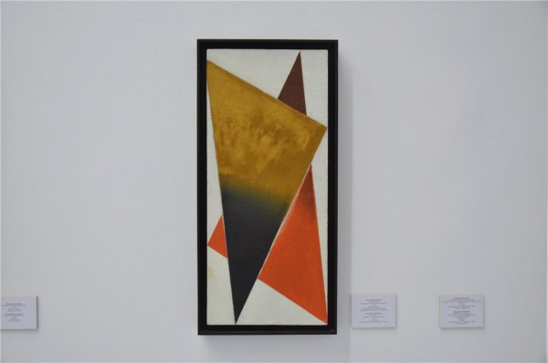 Александр Родченко побеждающее красное