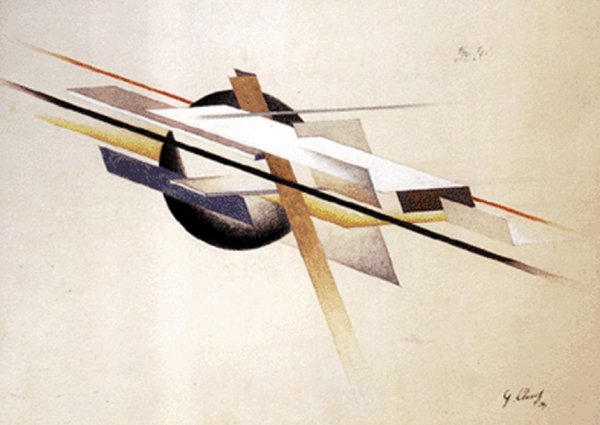 Александр Родченко конструктивизм