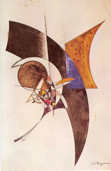 Русский Авангард Александр Родченко