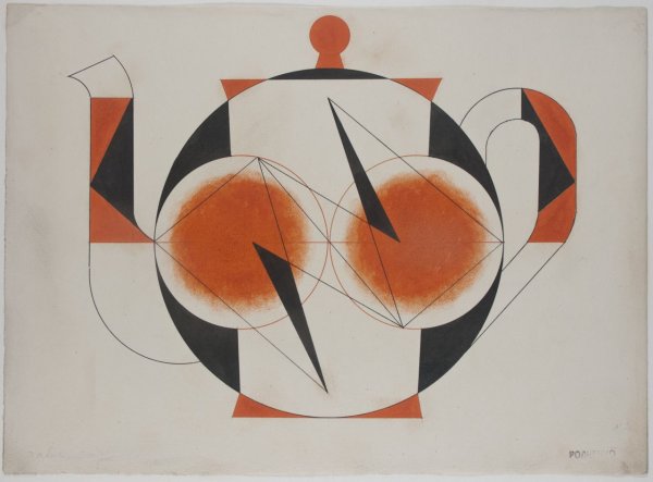 Родченко Авангард художник