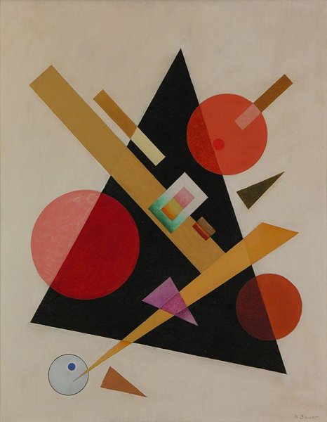 Александр Родченко супрематизм