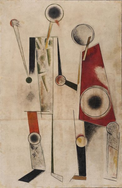 Родченко Авангард художник