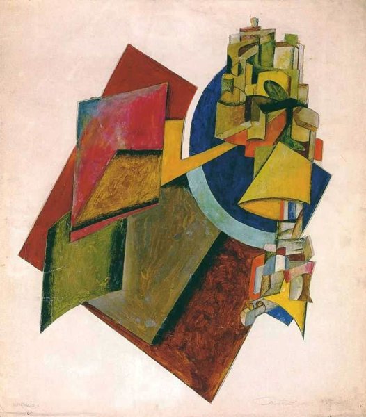 Родченко Александр Михайлович (1891-1956 гг.)