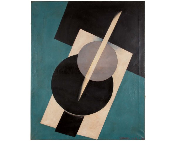 Александр Родченко конструктивизм