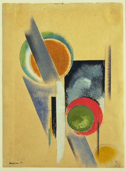 Александр Родченко супрематизм