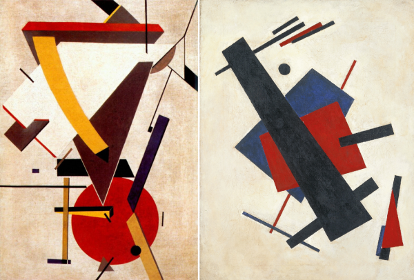 Александр Родченко картина белый круг