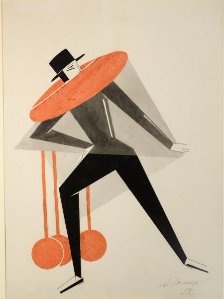 Варвара Федоровна Степанова 1894 1958